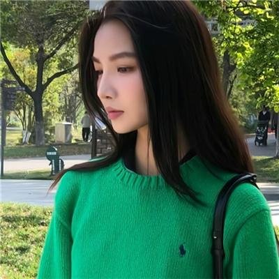 贞女